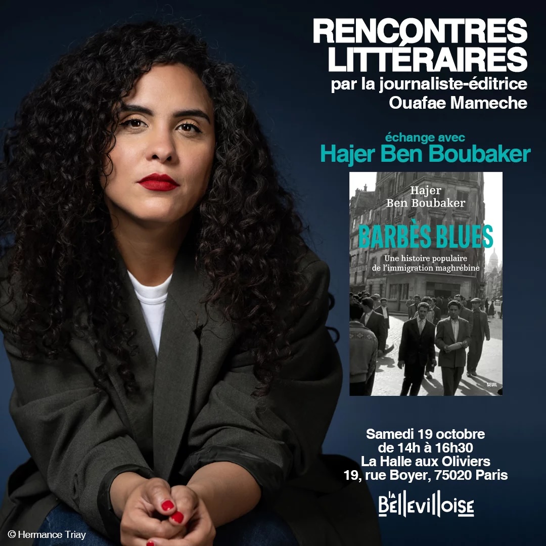 Rencontres Littéraires : Hajer Ben Boubaker Le 19 oct 2024