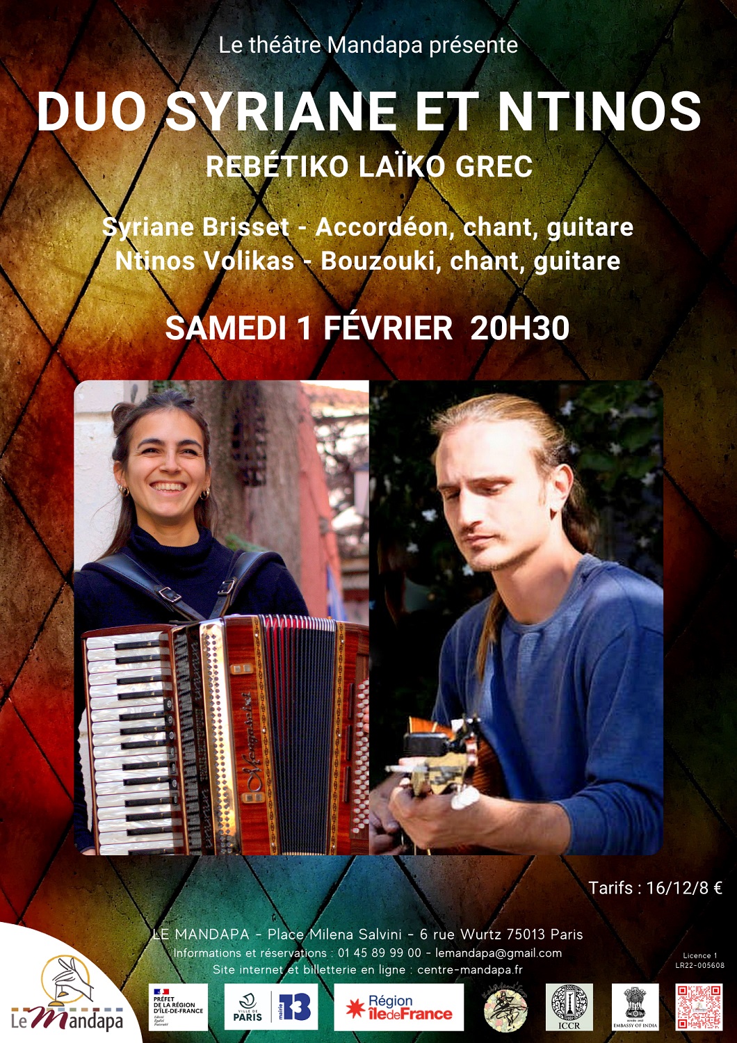 Duo Syriane et Ntinos - Rebétiko laïko grec