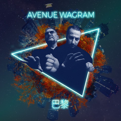 THIERRY MAILLARD & YOANN SCHMIDT - AVENUE WAGRAM Du 6 au 7 juin 2025