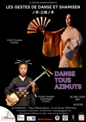 Les gestes de danse et Shamisen - Musique et danse du Japon