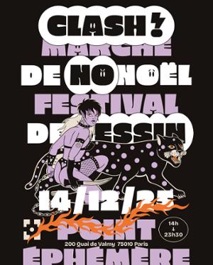 Marché de dessins, textes et images imprimées