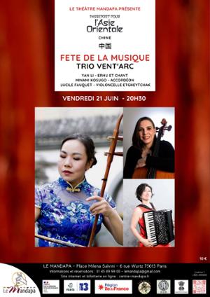 Fête de la Musique - Trio VENT'ARC