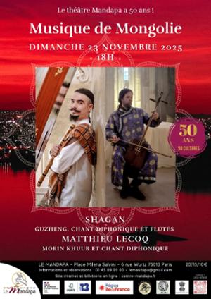 Musique de Mongolie