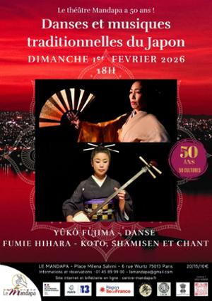 Danses et musiques traditionnelles du Japon