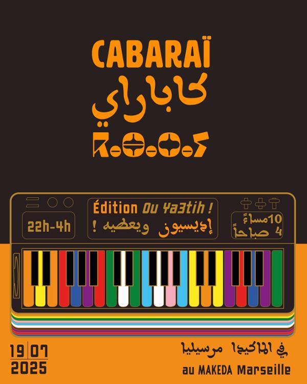 Cabaraï Édition OU YA3TIH !