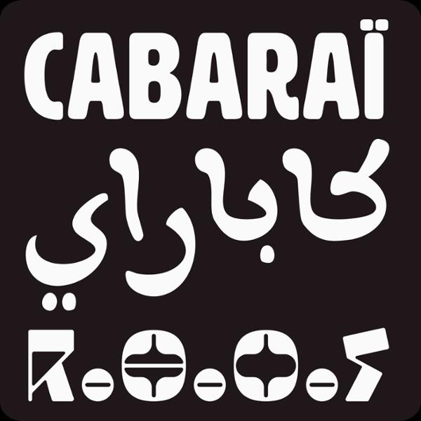 Cabaraï After party !