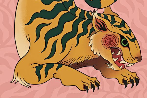 VOILAAA SOUND SYSTEM