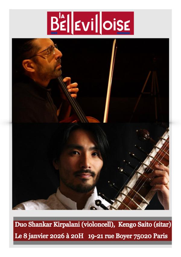 Café-Concert : Duo Kengo Saito – Shankar Kirpalani