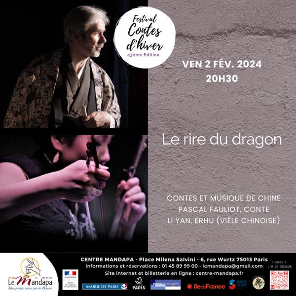 Le rire du dragon - Contes et musique de Chine