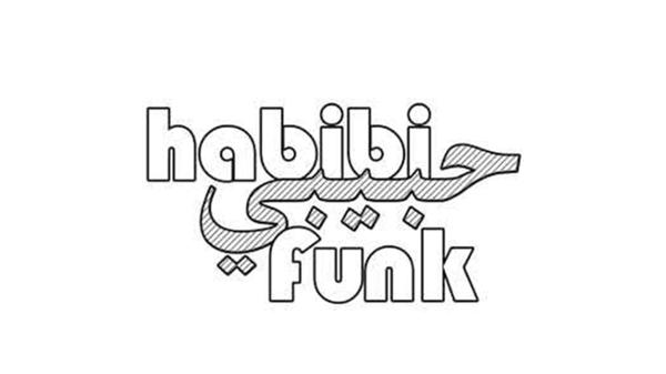 FREE YOUR FUNK : HABIBI FUNK & FRIENDS - TARZSA (UK) + GUEST