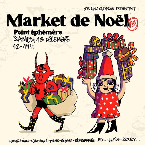 Zinzin Market de Noel #3