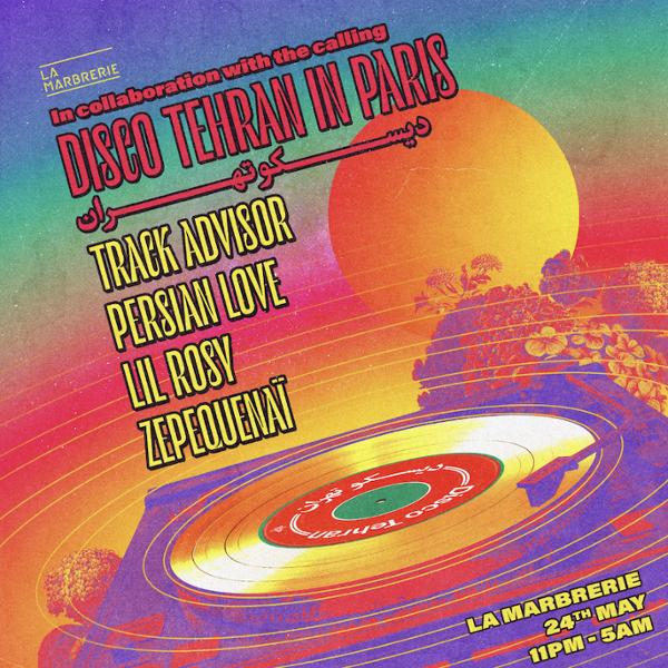 DISCO TEHRAN – SUMMER PARTY