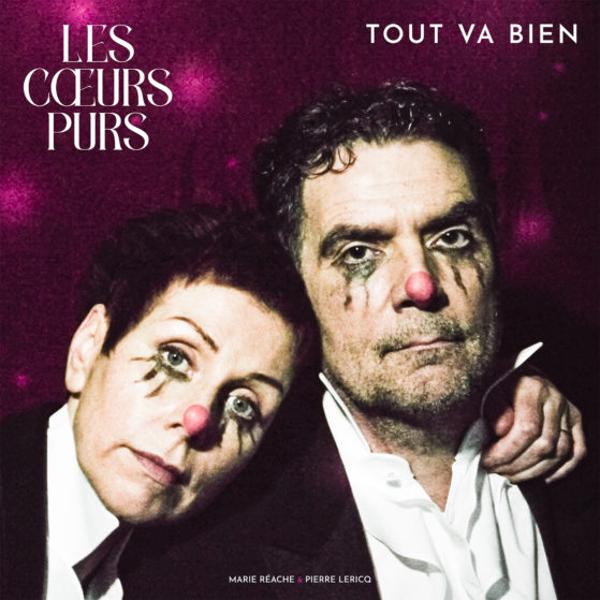 Les Coeurs Purs