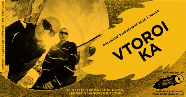 Vtoroi Ka (Второй Ка) en concert