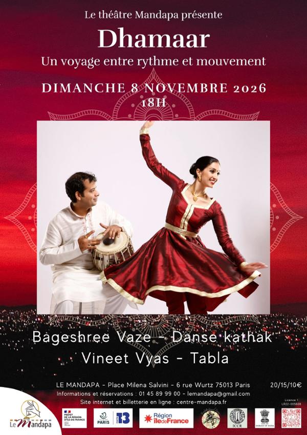 Dhamaar - Un voyage entre rythme et mouvement