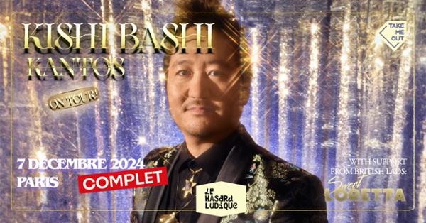 Take Me Out · Kishi Bashi + Sweet Loretta en concert