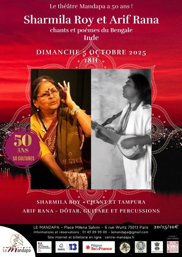 Sharmila Roy - chants et poèmes du Bengale