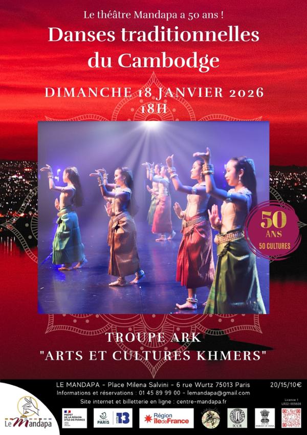 Danses traditionnelles du Cambodge