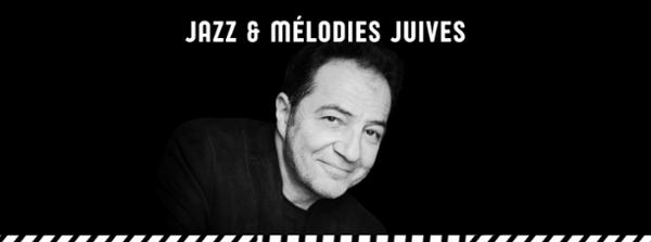 Jazz et Mélodies Juives - Jazz à l'ECUJE Stories