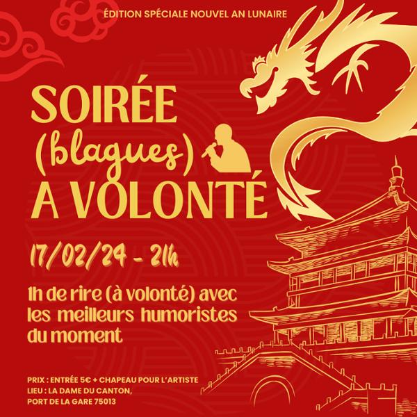 Soirée (blagues) à VOLONTÉ