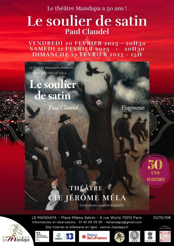 Le soulier de satin (fragments) - Paul Claudel